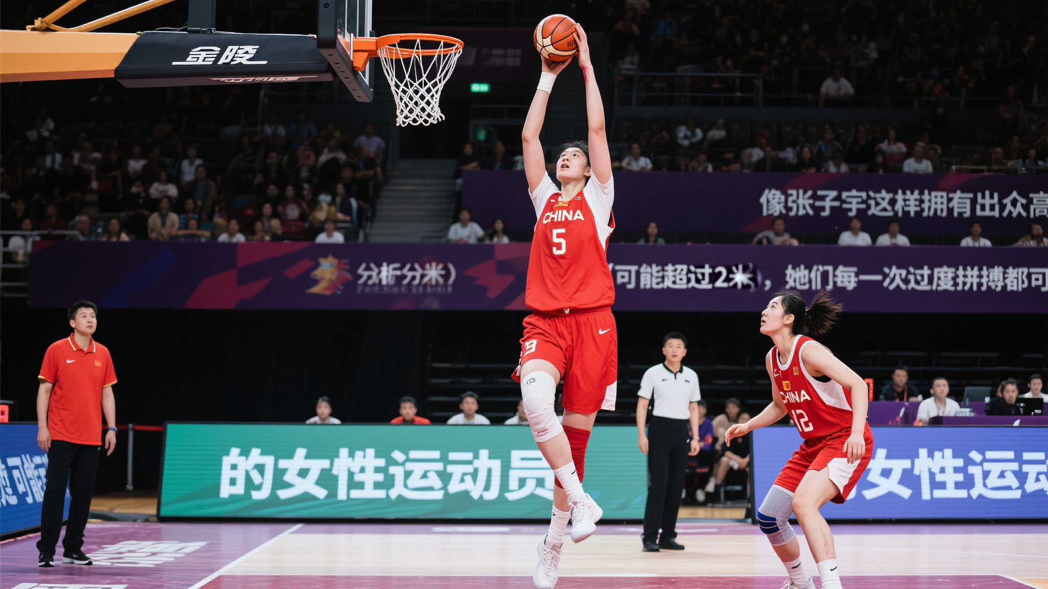 世界杯周周福利